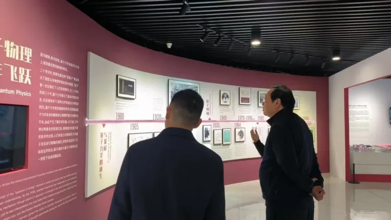 量子技術(shù)賦能產(chǎn)業(yè)升級！百靈天地股份到訪國盾量子 加速電力礦山產(chǎn)品量子化落地